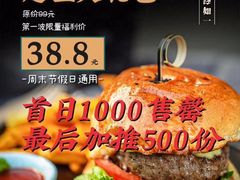 -龙治汉堡(中华城店)