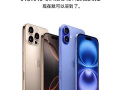 -万达广场(梁溪店)