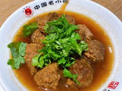 -直隶安家牛肉罩饼(建华店)