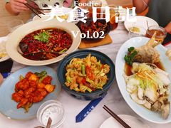 -鹿港小镇(霄云店)