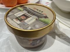 -瓯菜排档·温州海鲜(玕南店)