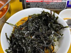 海鲜紫菜拌饭-屋里家延边朝鲜族冷面(南园店)