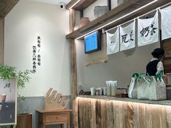 -李山山茶事(景枫店)