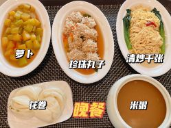 -雪绒花月子会所(万安店)