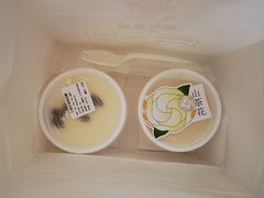 -烘焙町面包店(西四店)
