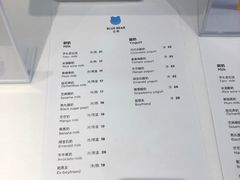 账单-兰熊鲜奶(西直门凯德mall店)