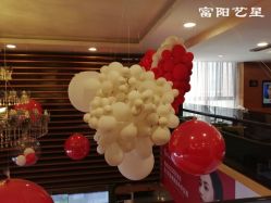 -Yestar杭州艺星医疗美容医院