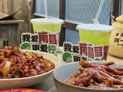 红烧鸡脚-老三样·旧食新味(万寿宫店)