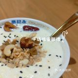 探店｜🍜马记永兰州拉面