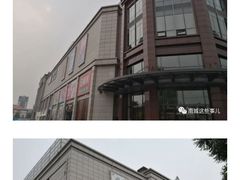 -新荟城(望京店)