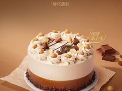 -GANSO元祖食品(吴家山店)