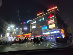 -吾悦广场(渭南店)