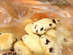 提子麻薯-寻味唐派·牛奶手撕面包(府前街店)