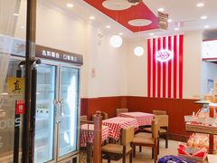 -红宝石·鲜奶小方·海派西点房(四平店)