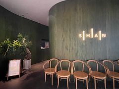 -SHAN山(前滩太古里店)
