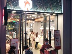门面-茶颜悦色(花园道店)