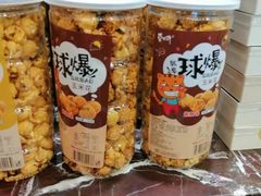 -提拉米苏卡罗特尔(桥西汽车站店)