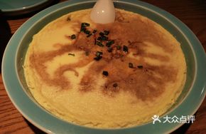 Cod and Egg Custard