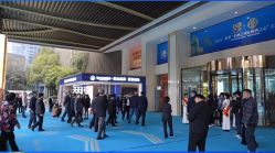 -成都世外桃源酒店-宴会厅·草坪婚礼·会议活动