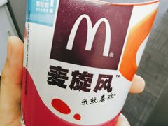 -麦当劳(顺义店)