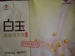 -物美大卖场(玉蜓桥店)