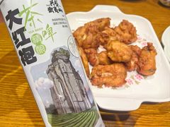 -宴武夷·匠心闽味(印象大红袍店)