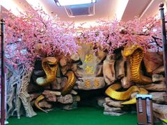 -榕记(番禺总店)