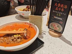 -味千拉面(常州关河东路分店)
