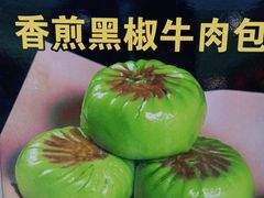 -正哥点心皇子(旺城广场店)