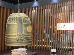 -上井料理黑金店(IFS国金中心店)