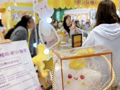 -友谊阳光城(金贸街道店)