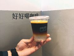 -CoffeeVendor(西乡店)