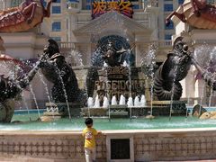 -波塞冬旅游度假区