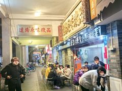-達揚原味燉品(文明路店)