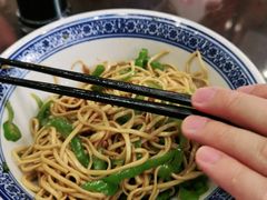-孟家蟹包(锦绣街店)