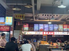 -博鳌悠然·忠锐杂粮茶餐厅
