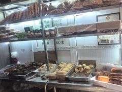 -满记烧饼(牛街东里小区一区店)