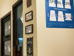 -E SPECIAL COFFEE 别样