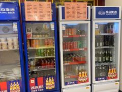 -同和居(什刹海店)