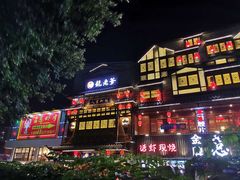 -东晓胜汇里(南洲北路店)