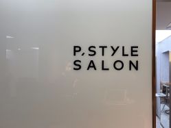 -P.STYLE 派斯造型