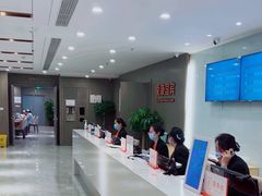 -爱康国宾体检中心(顺平分院)