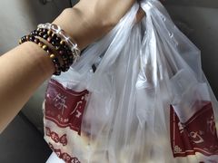-纯心饼店(源溪店)