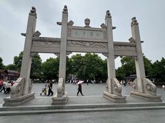 -中国京杭大运河博物馆