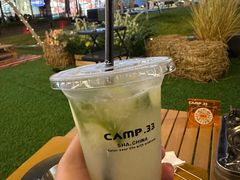 -CAMP.33露营烤肉·团建聚餐(创智天地店)