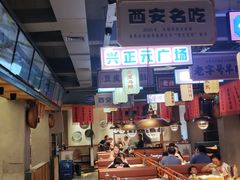 -小杨烤肉(朱雀店)