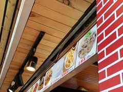 -盒煮先卤面(沙坡尾店)