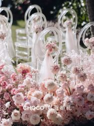 -CHOCO-启蔻婚礼(三亚公司)