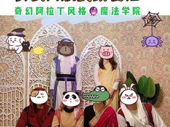 -CLUE演绎实景剧本杀(江南西店)
