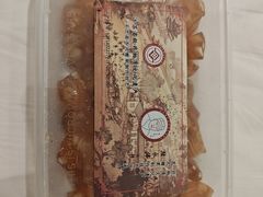 -采芝斋评弹茶馆(观前街店)
